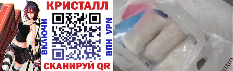 АМФЕТАМИН Розовый Сатка