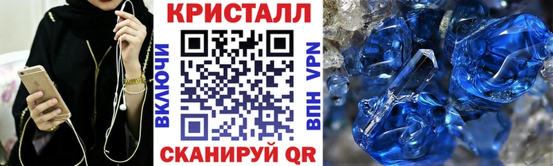 как найти   Сатка  сайты даркнета формула  АМФЕТАМИН 98% 
