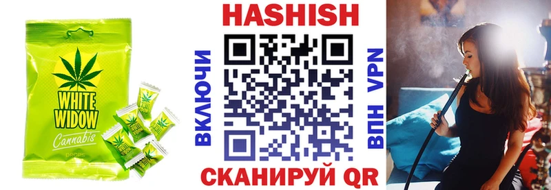 где купить наркотик Сатка Еда ТГК марихуана