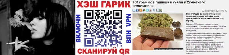 Гашиш 40% ТГК Сатка