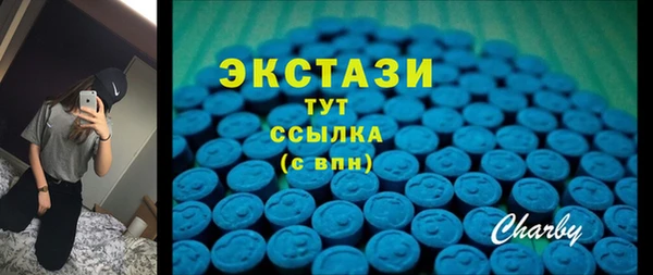 a pvp Балабаново