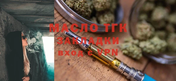 гашиш Балахна