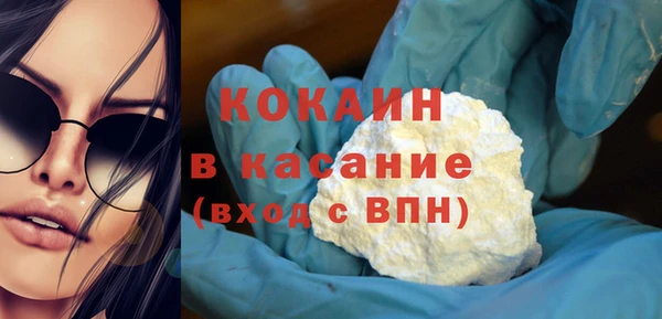 mdpv Баксан