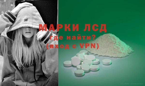 mdpv Баксан