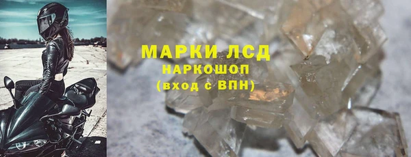 mdpv Баксан