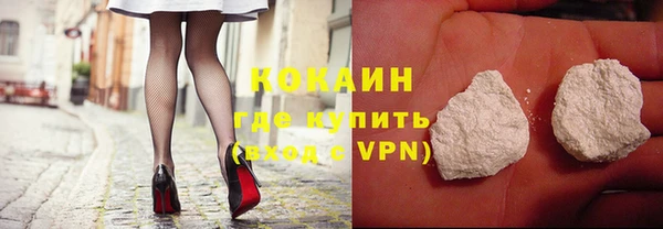 mdpv Баксан