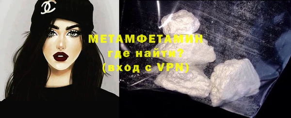 mdpv Баксан