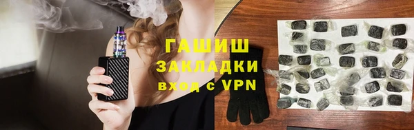 mdpv Баксан