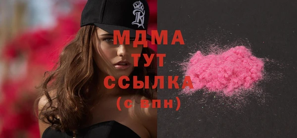 гашиш Балахна