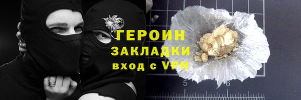 mdpv Баксан