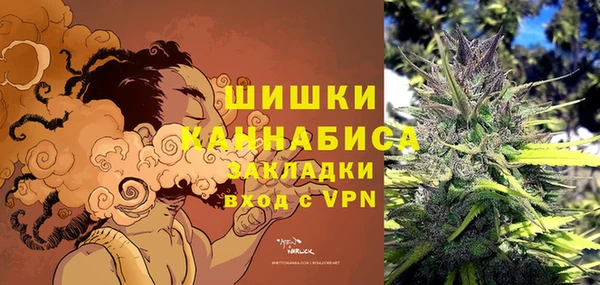 гашиш Балахна