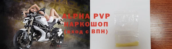 a pvp Балабаново