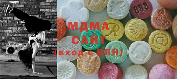 гашиш Балахна