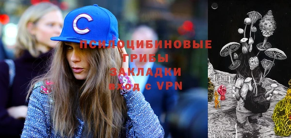 гашиш Балахна