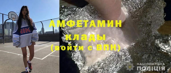 mdpv Баксан