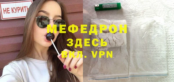 a pvp Балабаново