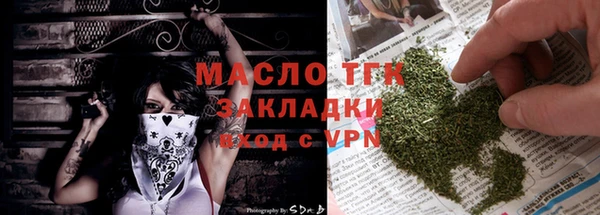 a pvp Балабаново