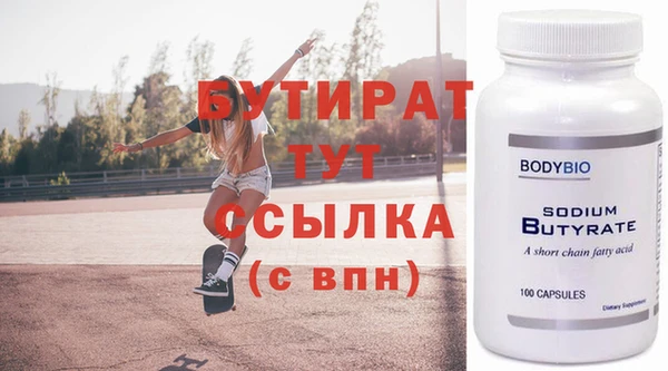 mdpv Баксан