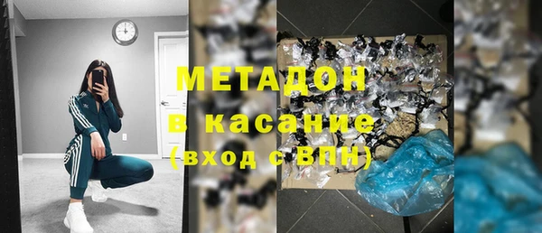 a pvp Балабаново