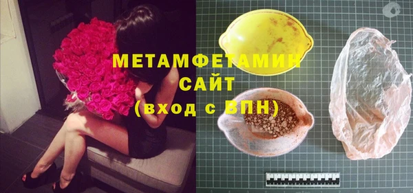 a pvp Балабаново