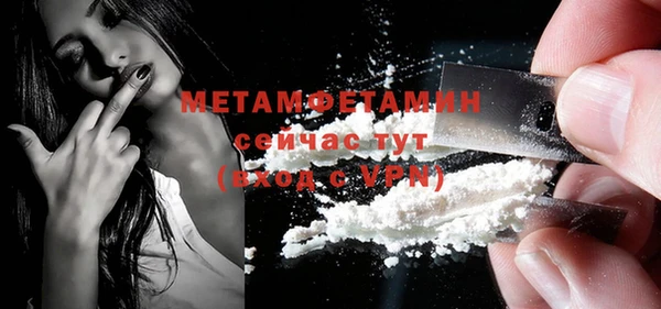 mdpv Баксан