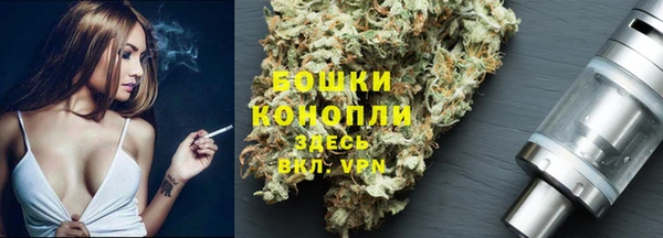гашиш Балахна