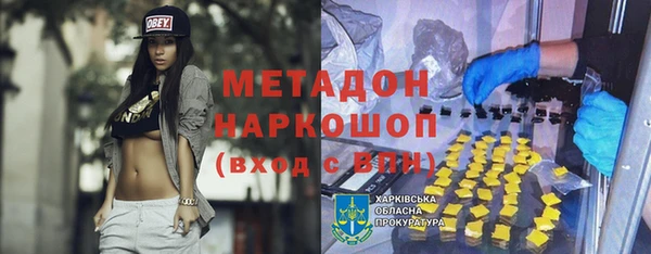 a pvp Балабаново