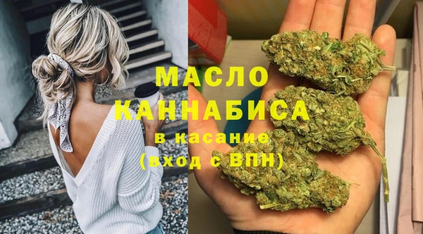гашиш Балахна