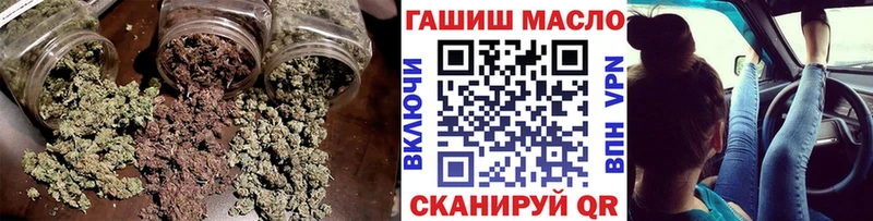 как найти   Сатка  ТГК вейп с тгк 
